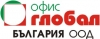Фирма Офис Глобал България ООД