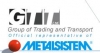 Фирма GTT LTD Ви представя продуктите на METALSISTEM