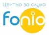 Фирма FONIO - проверка и тест на слуха